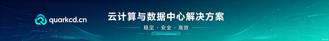 PDF批量加密软件